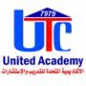 المتحدة للتدريب