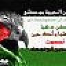 fares al7snaa