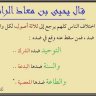 ahmed027