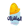 RokaAhmed