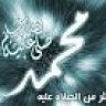 abboud4578